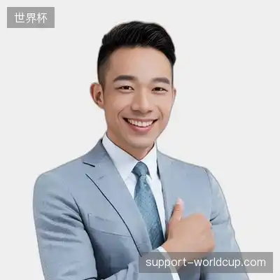 唐琪